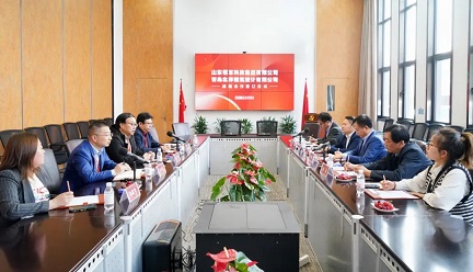 山東領(lǐng)軍科技集團(tuán)與青島北洋建筑設(shè)計有限公司舉行戰(zhàn)略合作簽約儀式